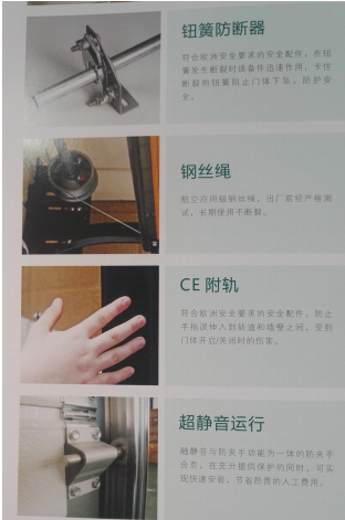 微信图片_20171126112725.png