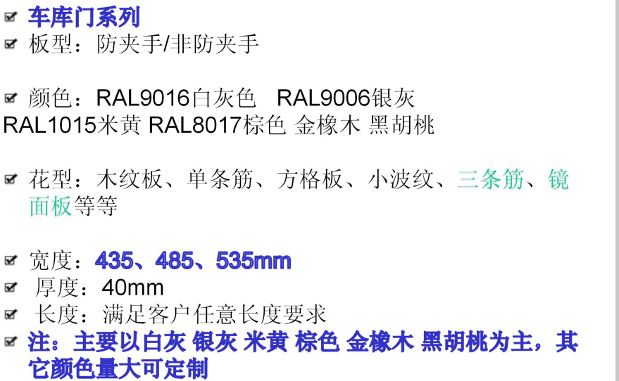 微信图片_20171126112609.png
