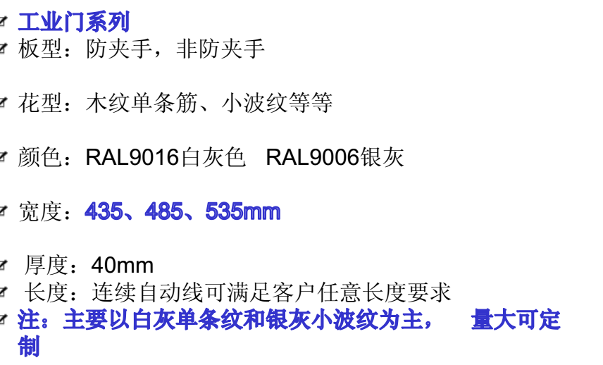 微信图片_20171126112628.png