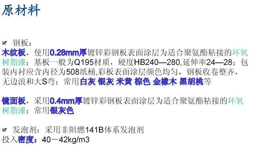 微信图片_20171126112643.png