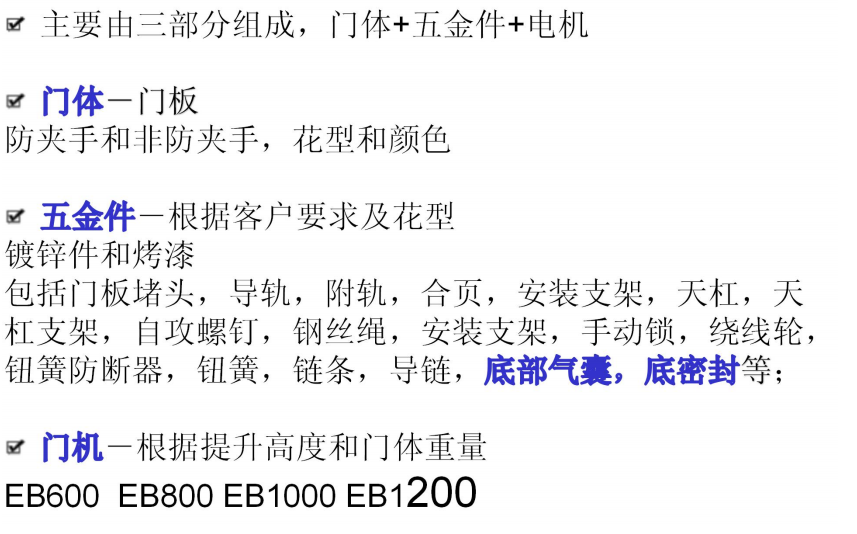 微信图片_20171126112649.png
