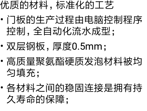 微信图片_20171126112821.png