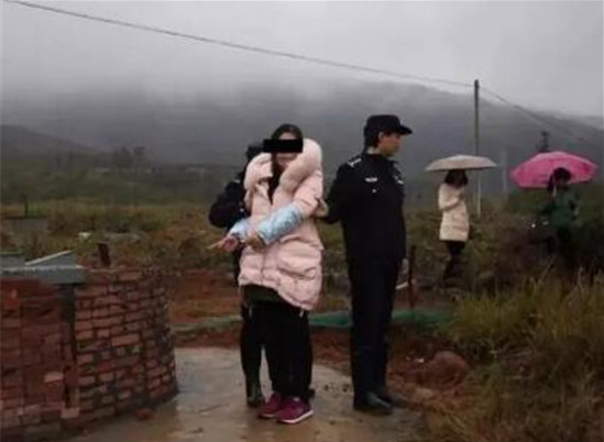遭绑架后遇害.png