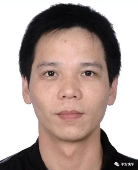广东饶平杀人案犯落网