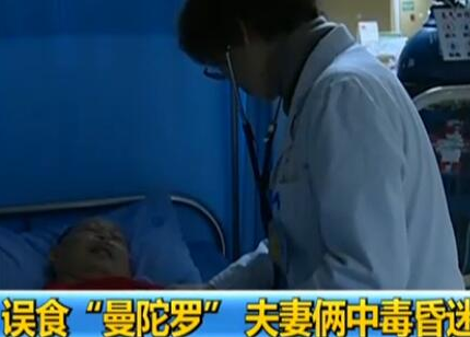 微信截图_20171127115050.png