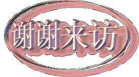 u=3676089587,2522820525&fm=23&gp=0.jpg