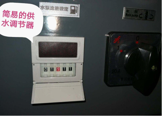 B0290D69C1EF4919BE12B78D1CBBF734.png