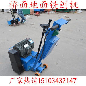 1511927716530901.jpg 105.jpg