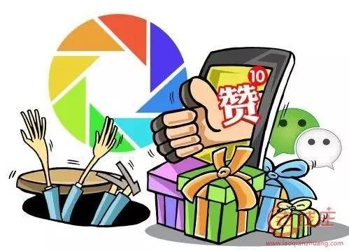 聊下微信投票群吧、微信投票群聊及河南微信投