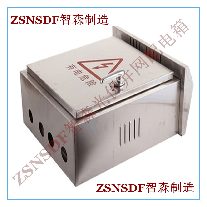 4573332681_610372052.460x460xz_mr1511590148300_副本.jpg