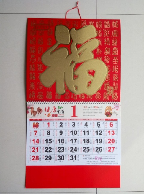 BW19-25 大六开金箔 25 0090086.jpg