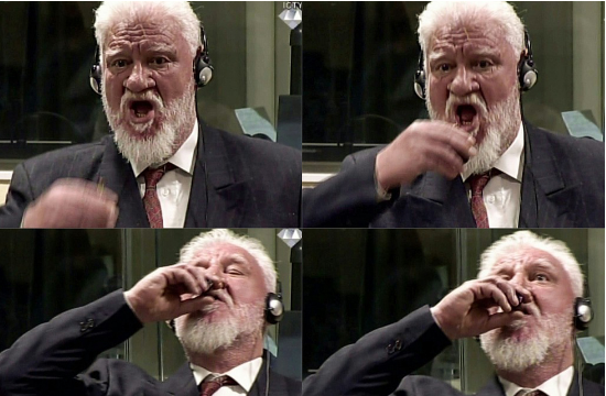 战犯受审当庭服毒,毒药是怎么来的? 战犯受审当庭服毒,毒药是怎么来的?