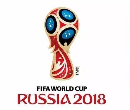 2018世界杯分组抽签仪式明晚举行 世界杯32强抽签流程