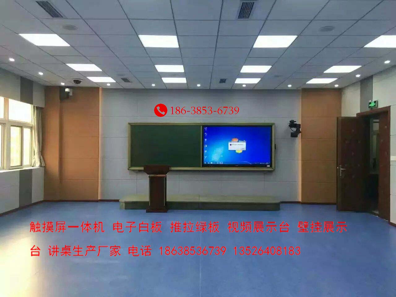 1512091479902877.jpg QQ图片20161207161516.jpg