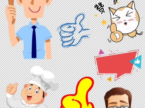 淘宝上微信刷票靠谱吗?淘宝微信刷票能查出来