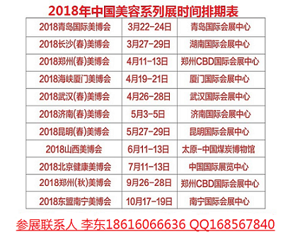 9999999999999999898989.png