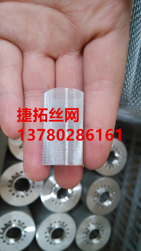 编织网筒1.jpg
