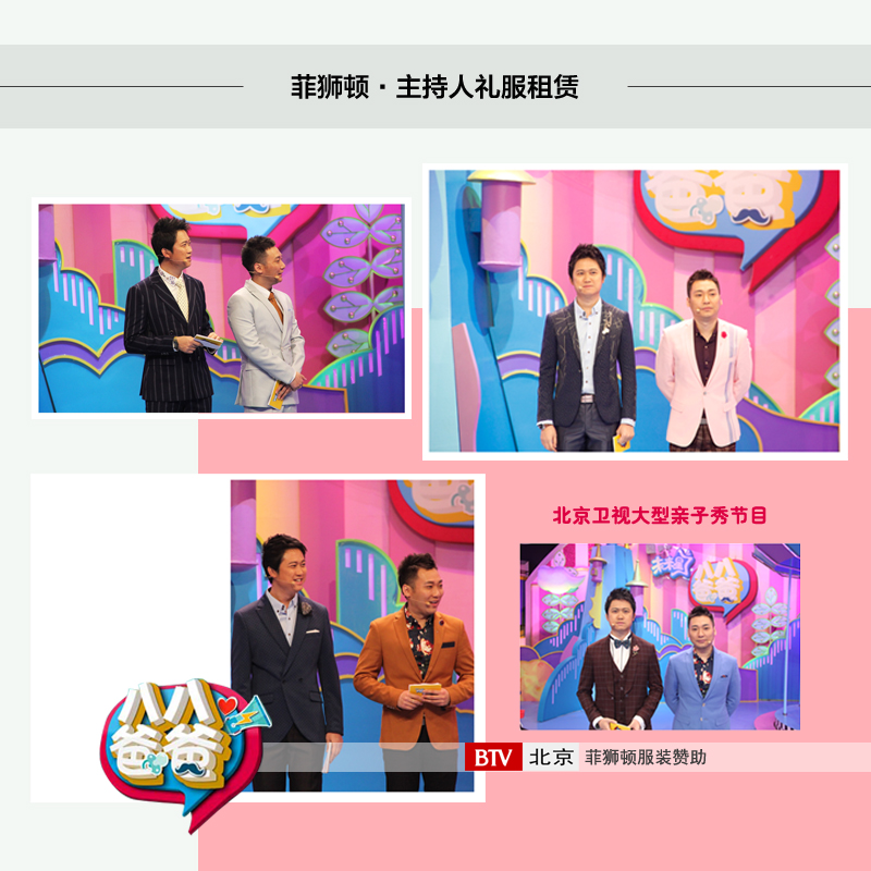 04租赁流程.jpg