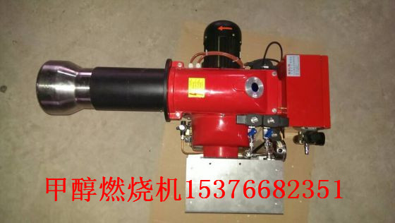 1-5万大卡燃烧机.jpg