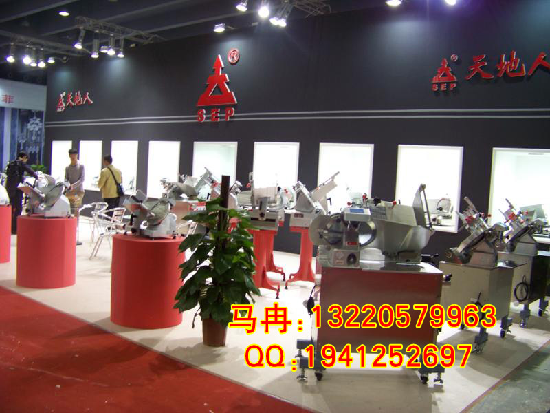 800-600.06a32287038a390e84405c347e4192356e8caf33_vjc_24_vjc5_t.c82b02.jpg