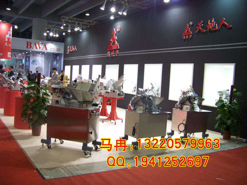 800-600.a1e0f5e3bd7614089ffdc7d6c03043d00a5171d2_vjc_24_vjc5_t.e2cb42.jpg
