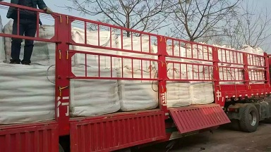 mmexport1456500448336.jpg