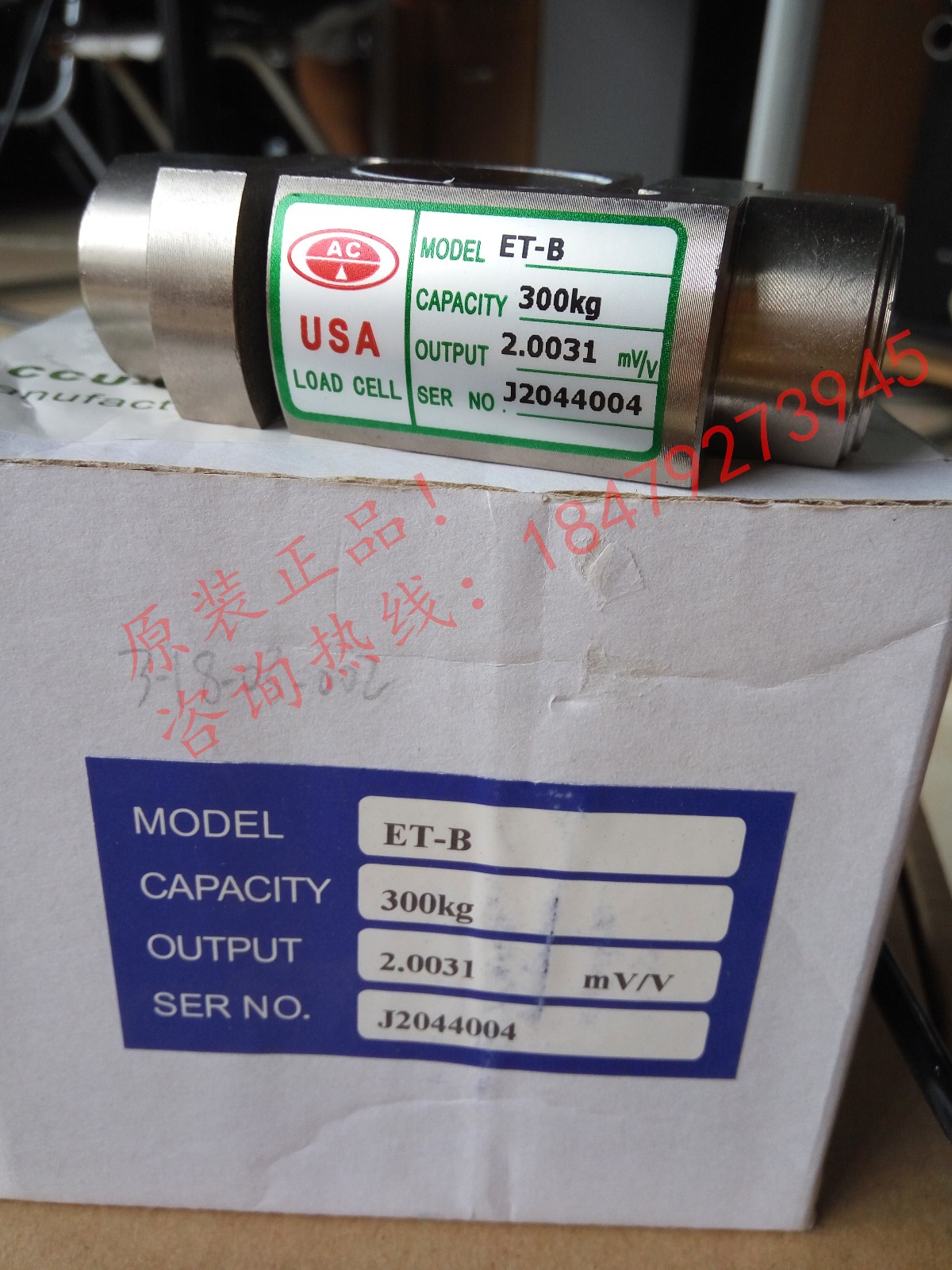 ET-B 300KG (2)_副本.jpg
