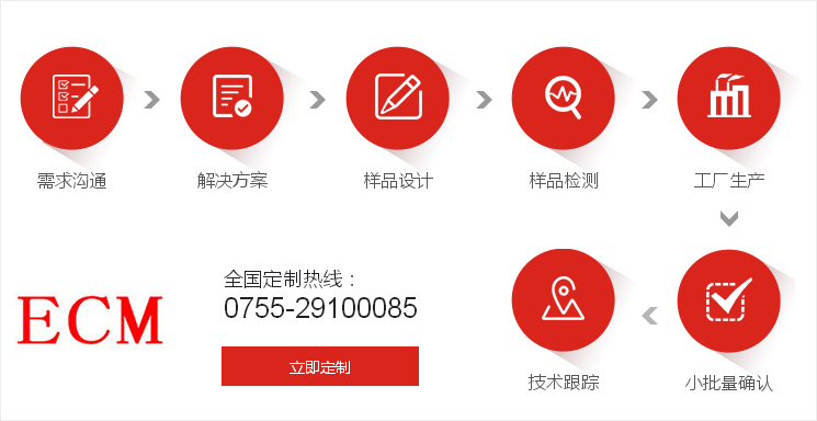 丽晶微3.jpg