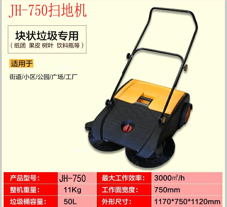 TB23mBTc4dkpuFjy0FbXXaNnpXa_!!2707874816_爱奇艺_conew1.jpg