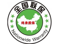 105723618825.jpg.middle.jpg