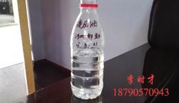 水白色3.jpg