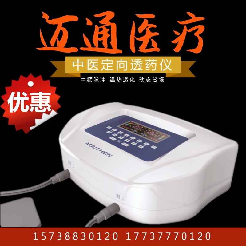 默认标题_淘宝主图_2017.11.27 (1).jpg