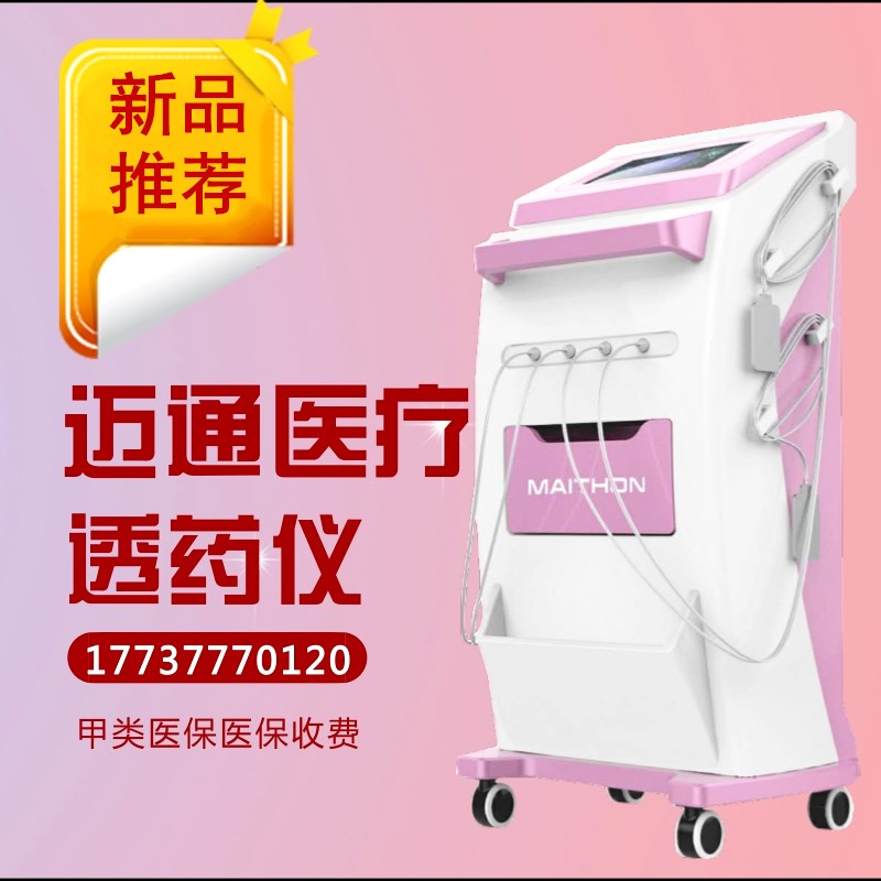 默认标题_淘宝主图_2017.12.01_副本.jpg