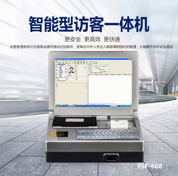 FSF668_01.1.jpg