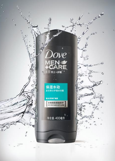十大沐浴品牌排行榜 为你推荐好用的沐浴露.png