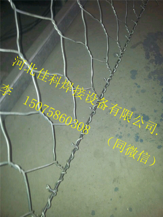 微信图片_20171208160650.jpg