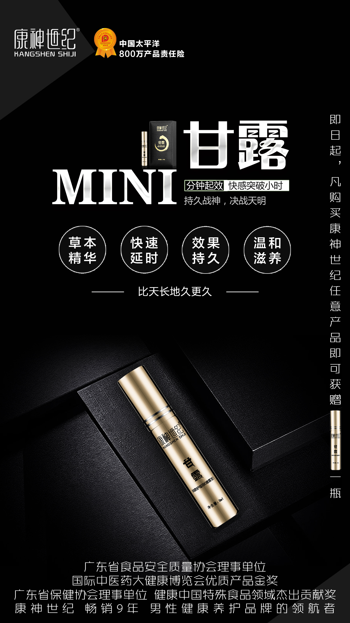 微信图片_20171208210945.jpg