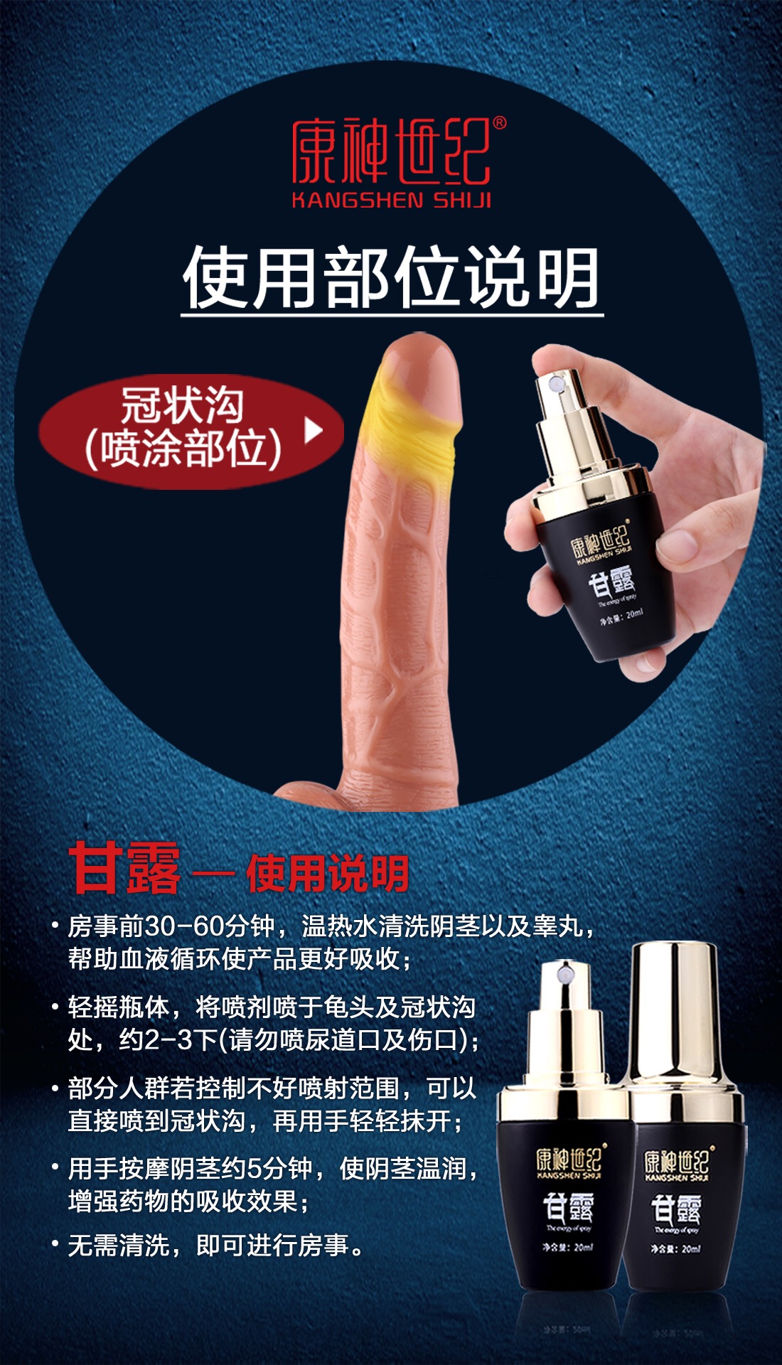 微信图片_20171208233808.jpg