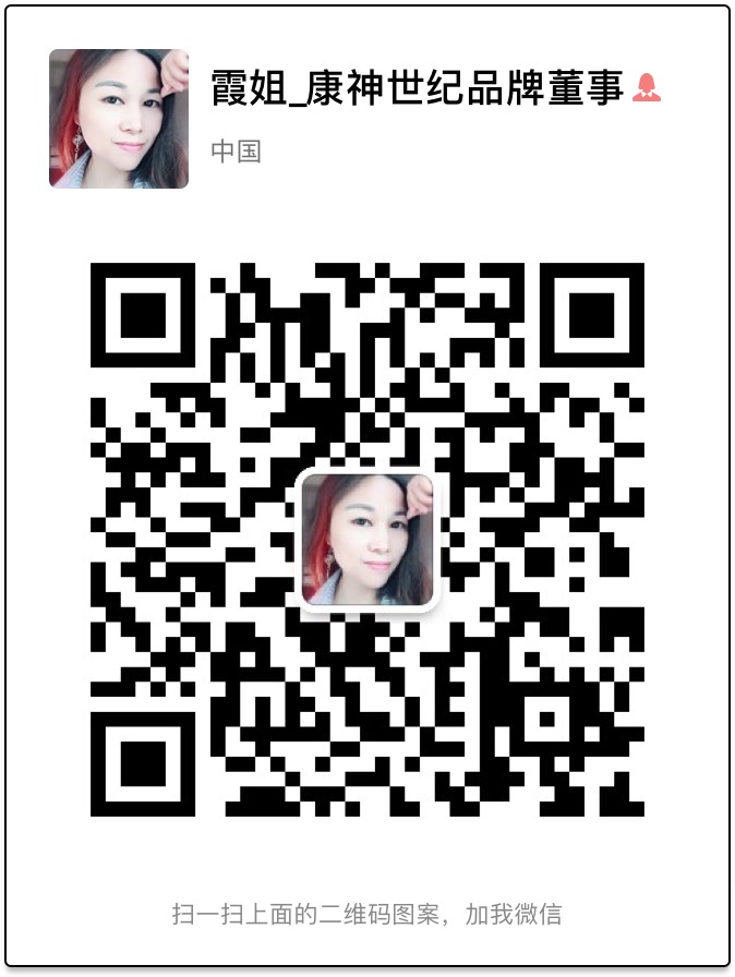微信图片_20171208220259.jpg
