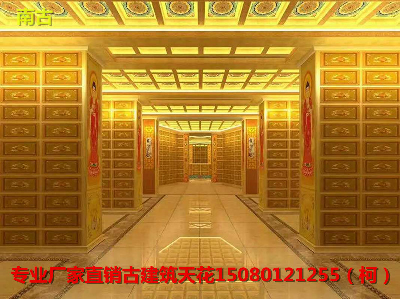 288542749461045211_副本.jpg