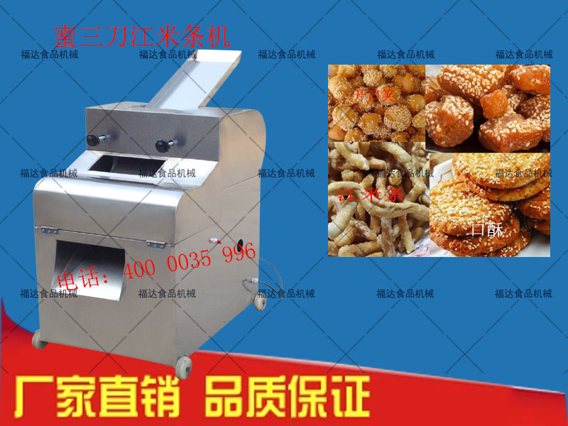 58c74d3c2c40f.jpg