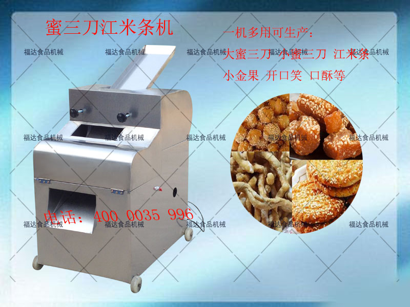58c74eb184acf.jpg