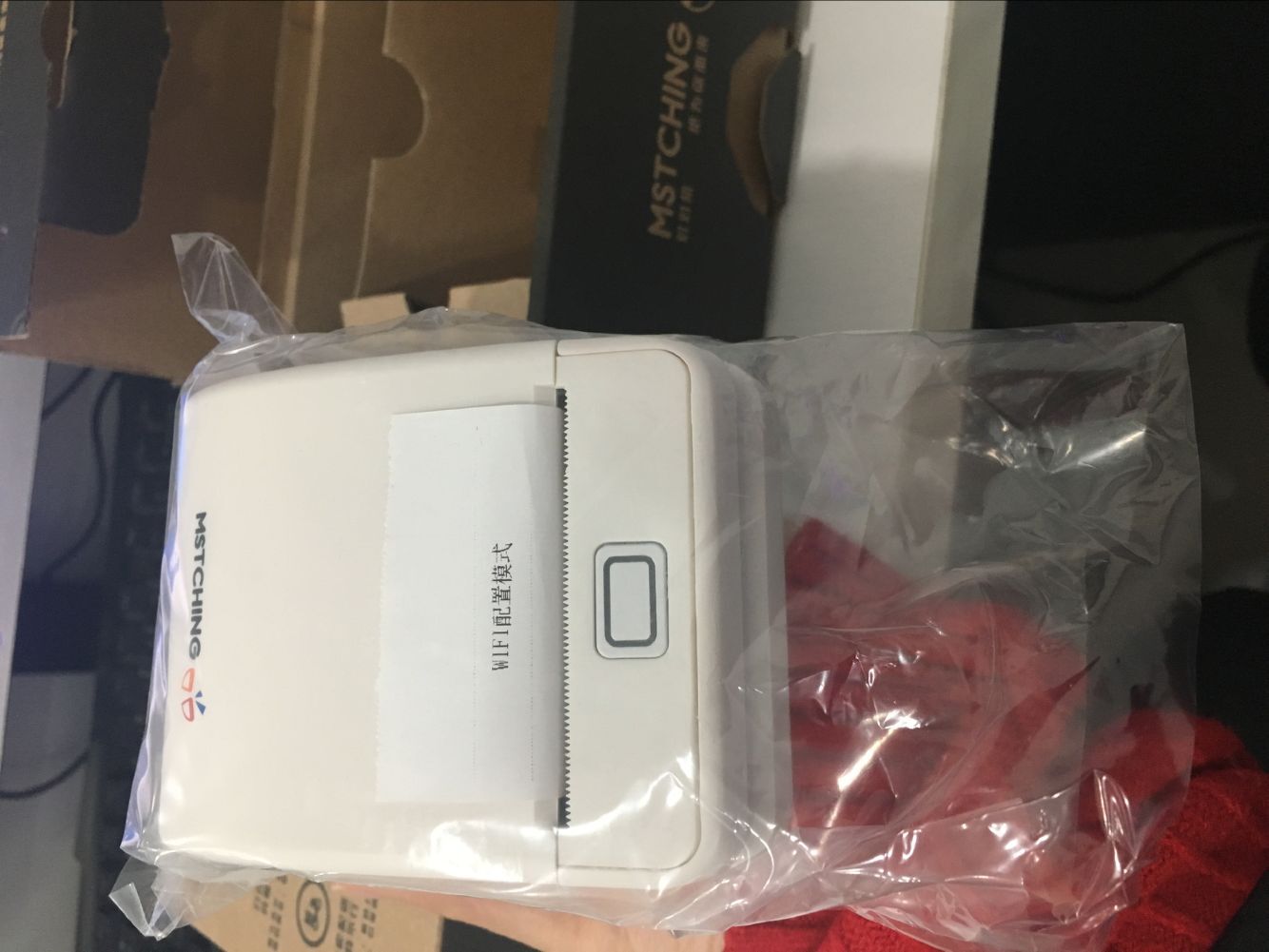 QQ图片20171016115735.jpg