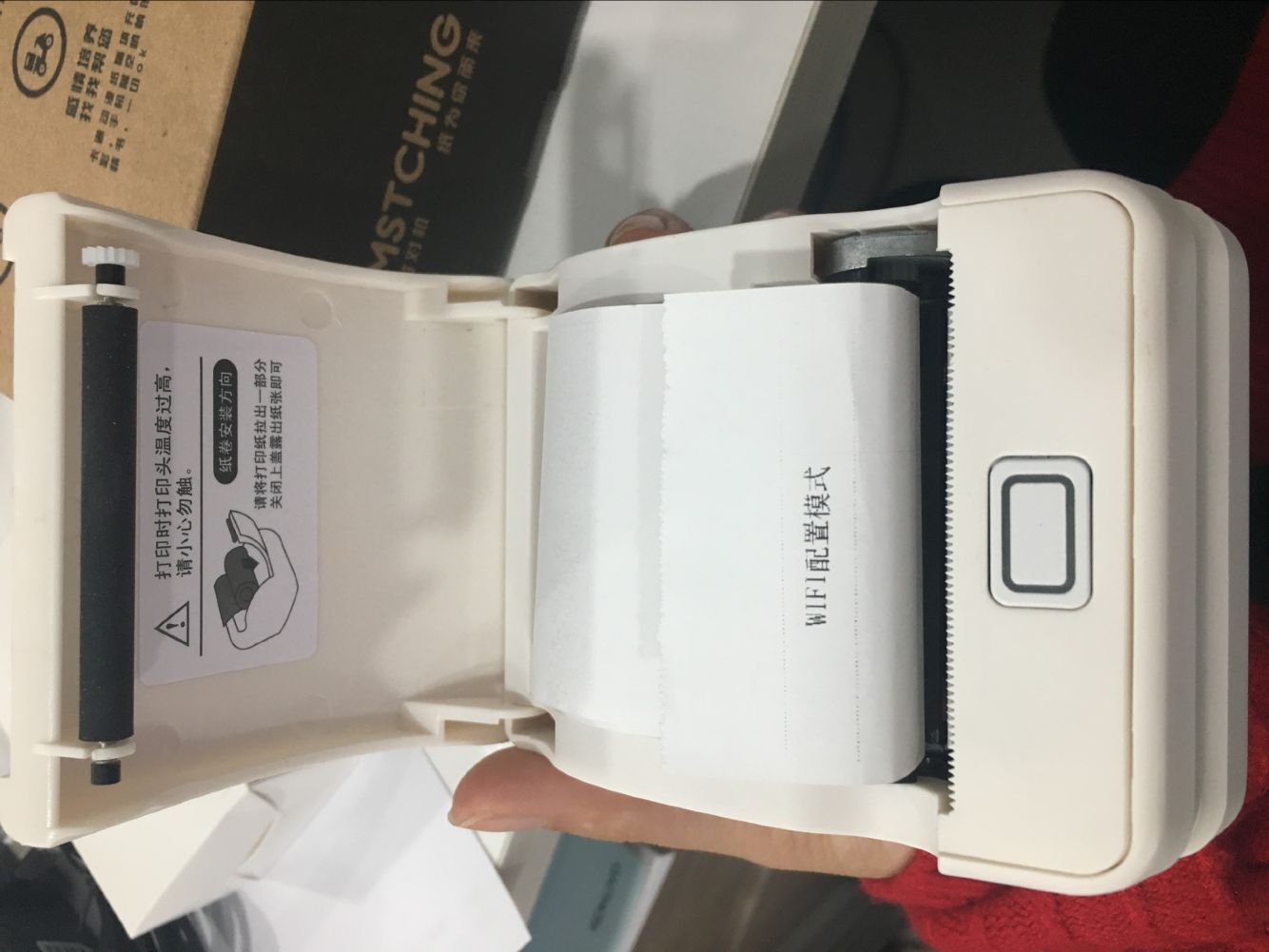 QQ图片20171016115751.jpg