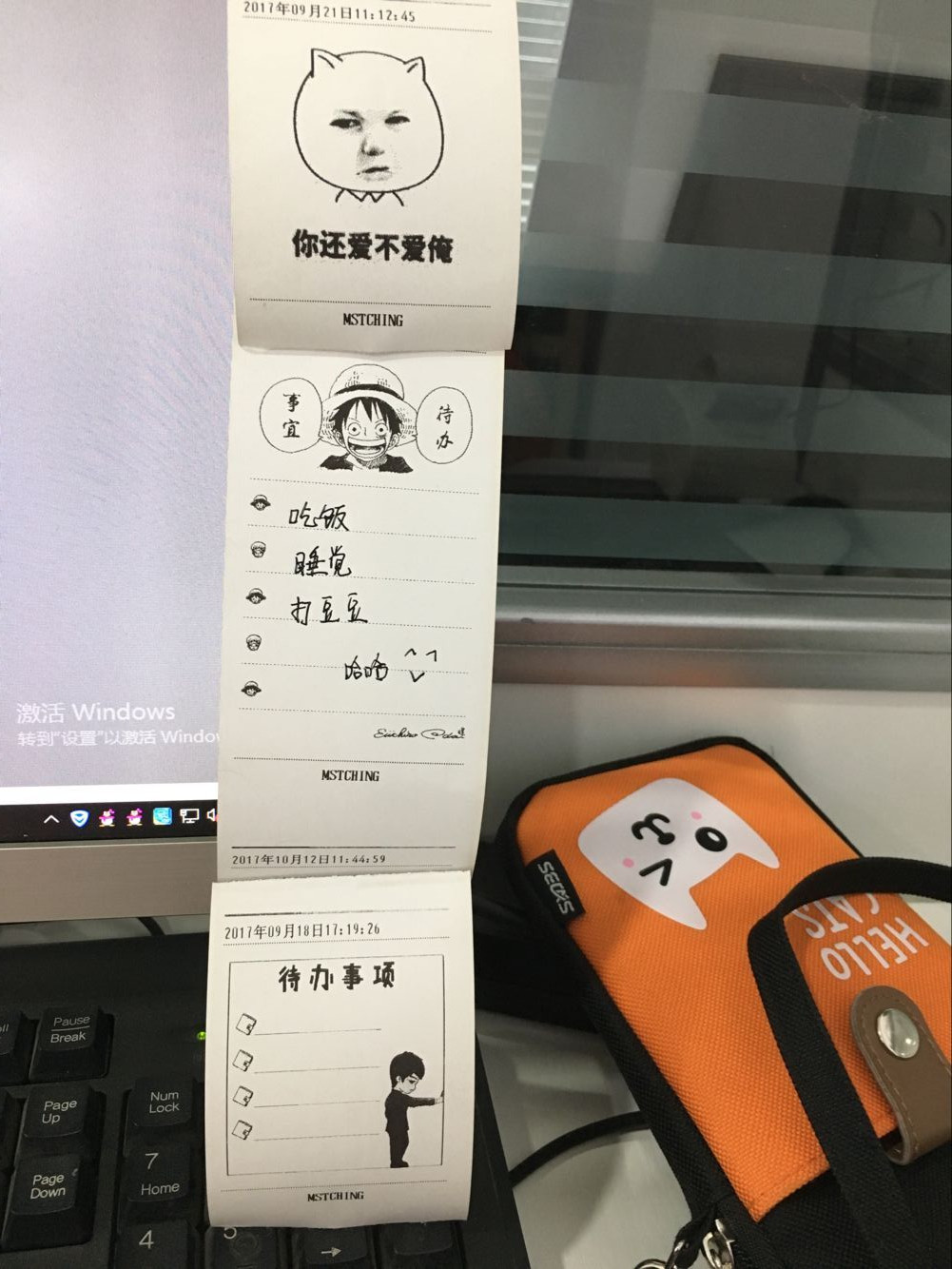 QQ图片20171013103847_副本.jpg
