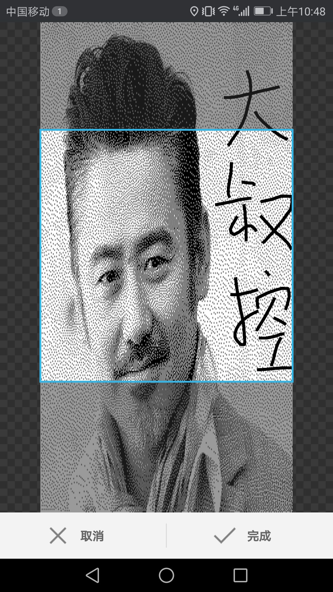 QQ图片20171129113751.jpg