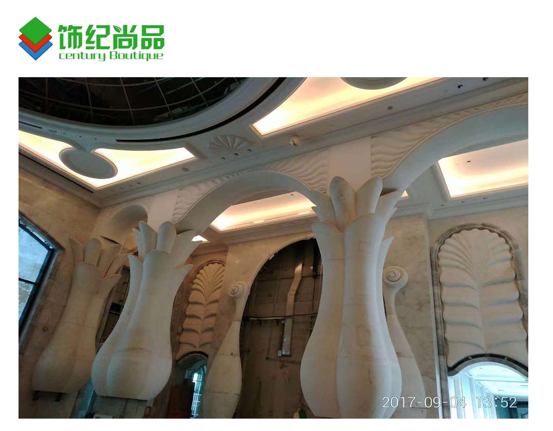 GRG辅材3.jpg