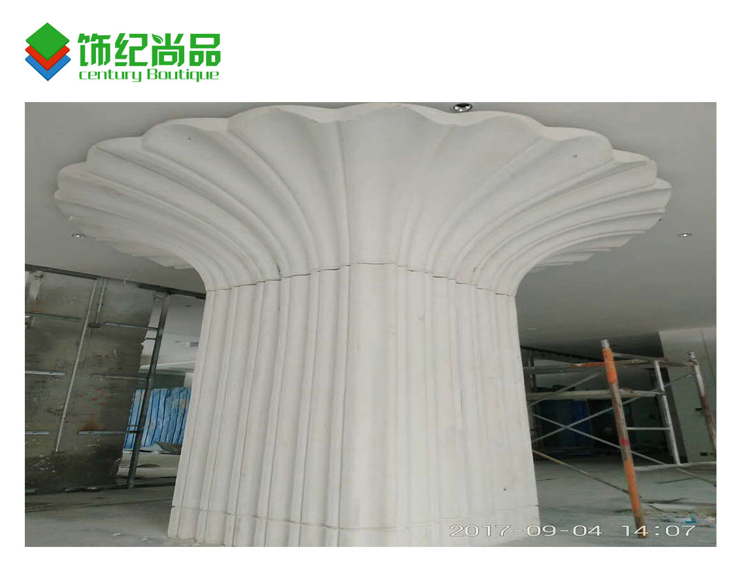 GRG辅材2.jpg