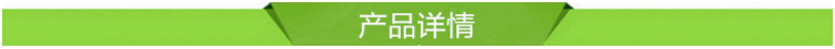 QQ截图20170809160753.png