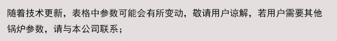 QQ截图20170801145428.png